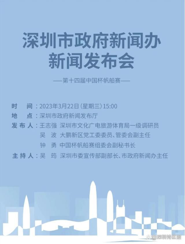 此外球员本人希望在明年签下尽可能高薪资的合约，目前他是斯图加特队内最高薪的球员，多特可能会开出700万欧年薪的合同，将他的薪水翻倍。